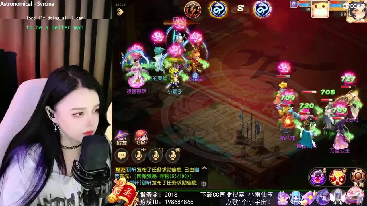 唱歌的勇武菜猪