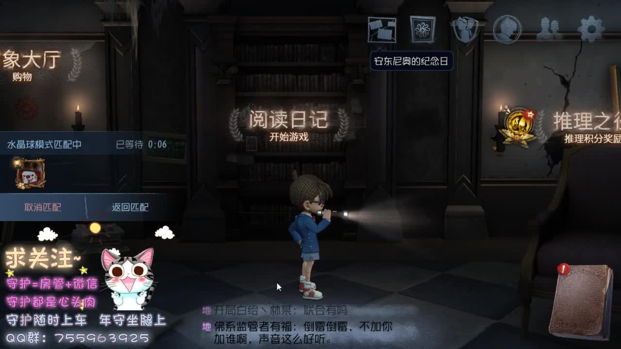 2021  爱你哟~