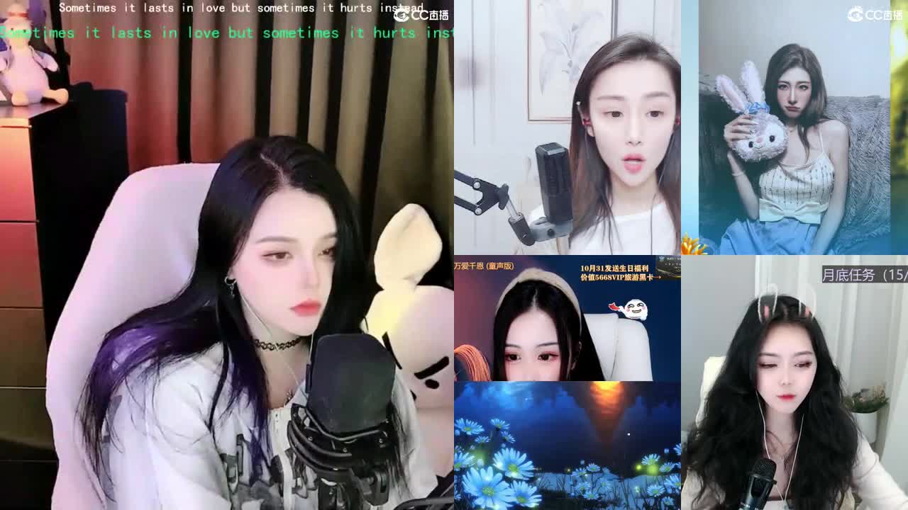 唱歌的勇武菜猪