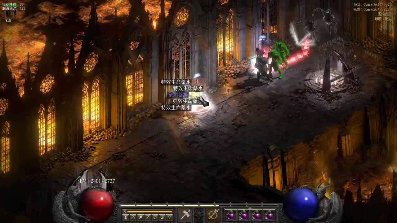 【肯尼】crate game 第2段