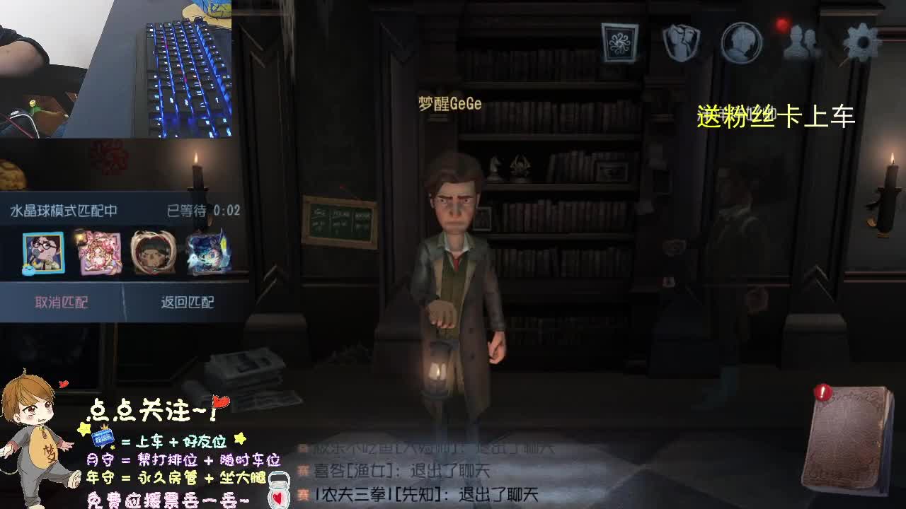 点点关注不迷路.. 第1段