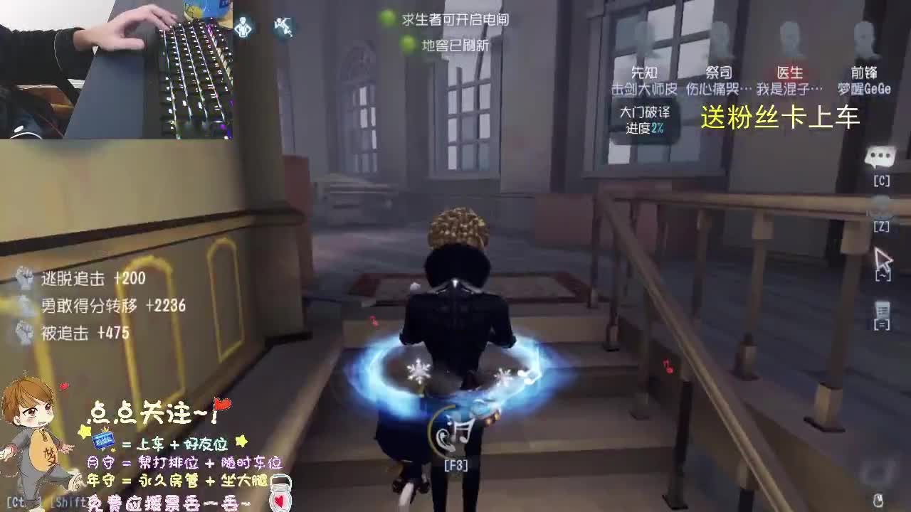 点点关注不迷路.. 第2段