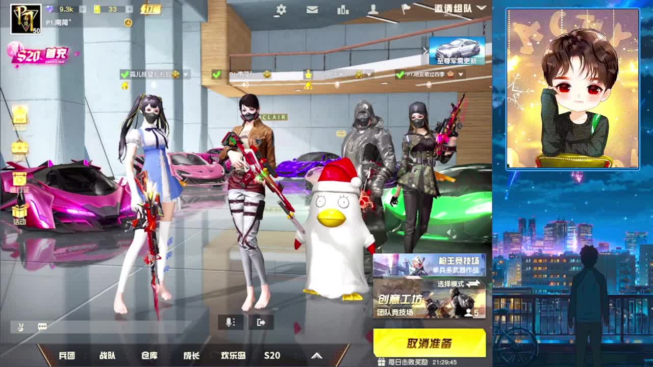 hhhh 第1段