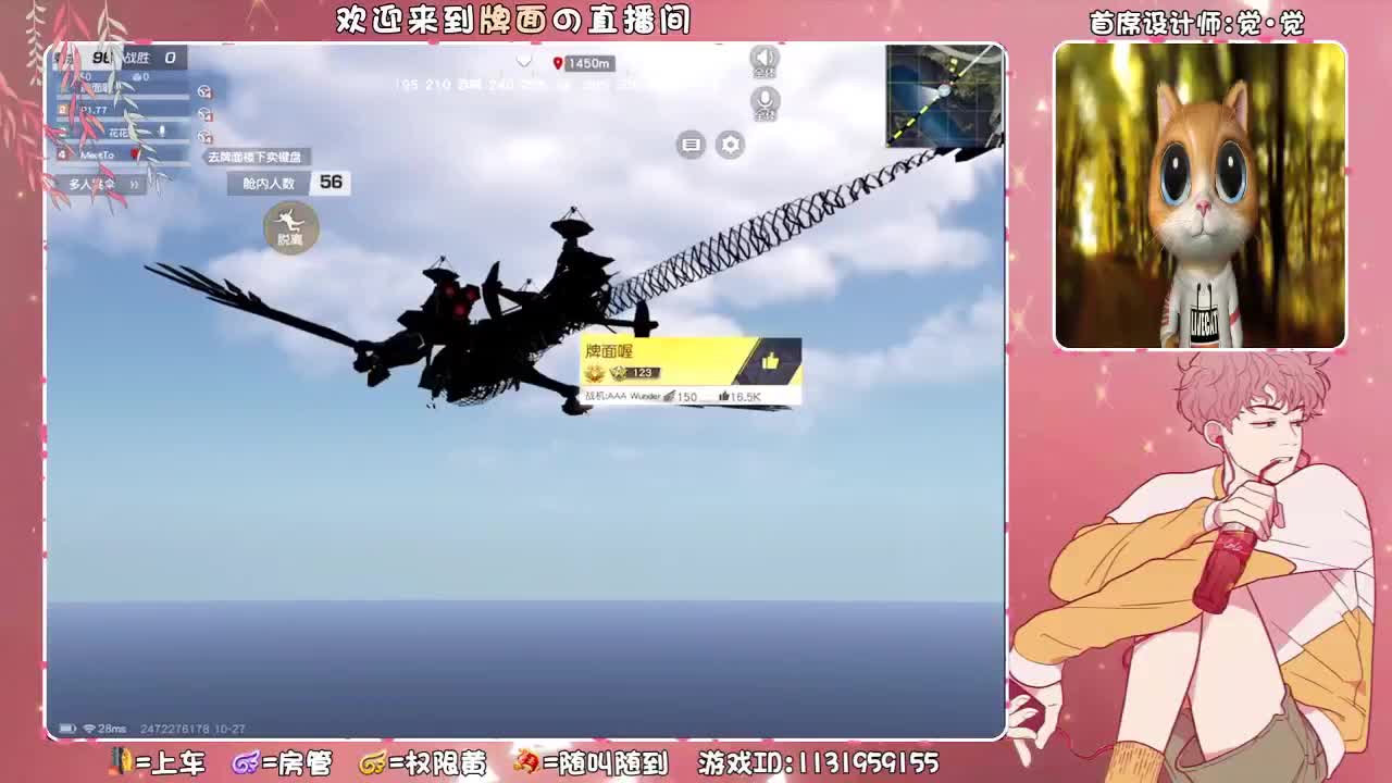 幸识..//♥♥ 第2段