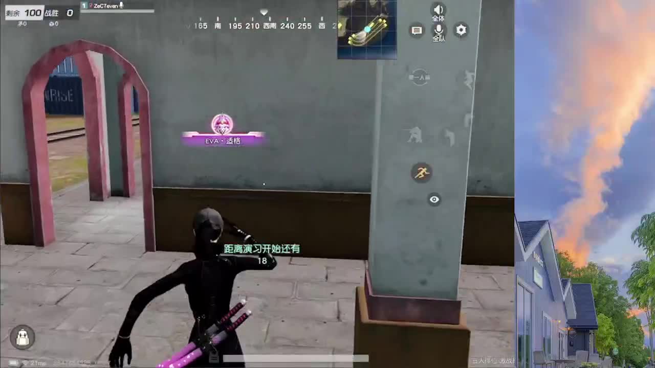 7 第1段