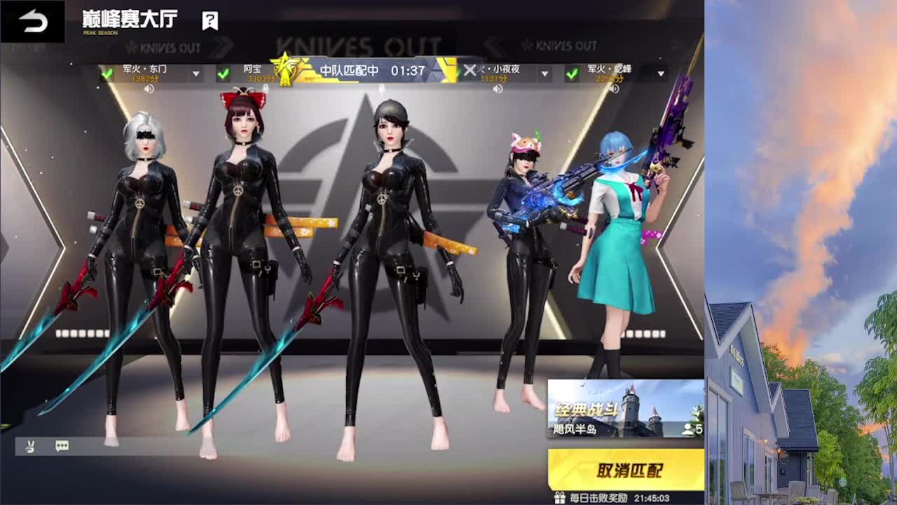 7 第3段