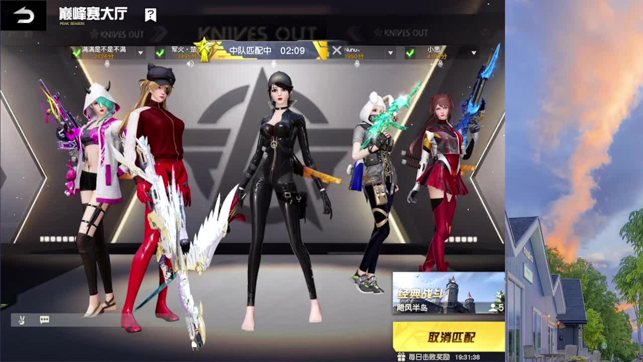 7 第4段