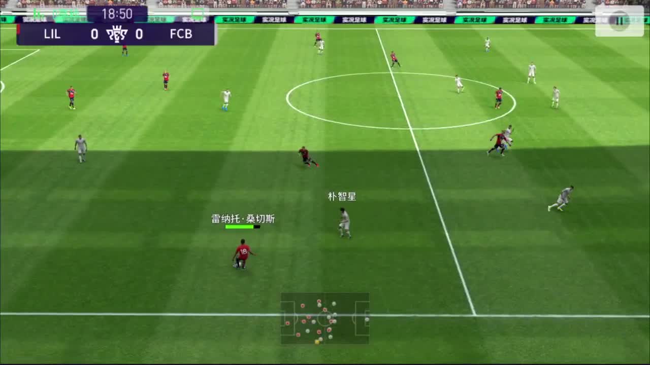 实况足球新人报道 第1段