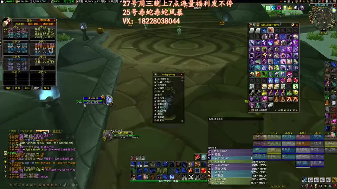 7点生日活动 第1段