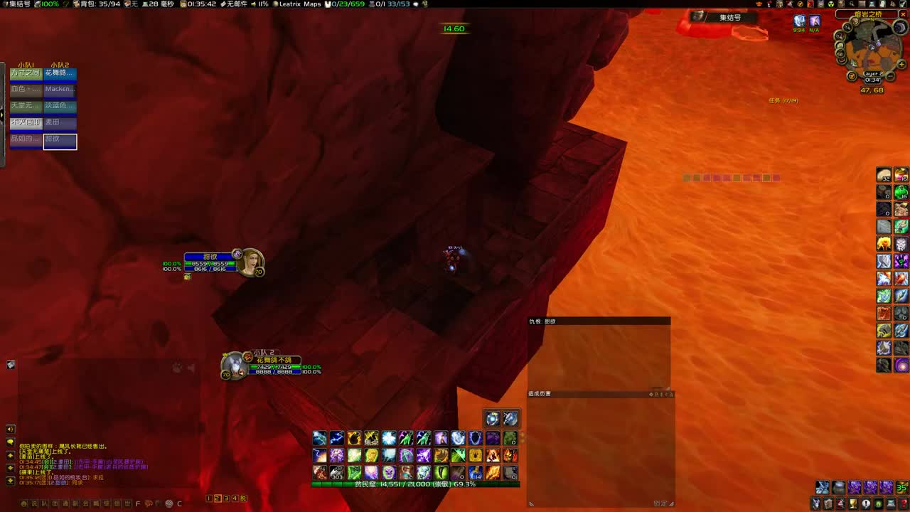 7点生日活动 第5段