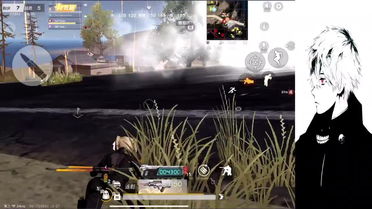 360 第2段