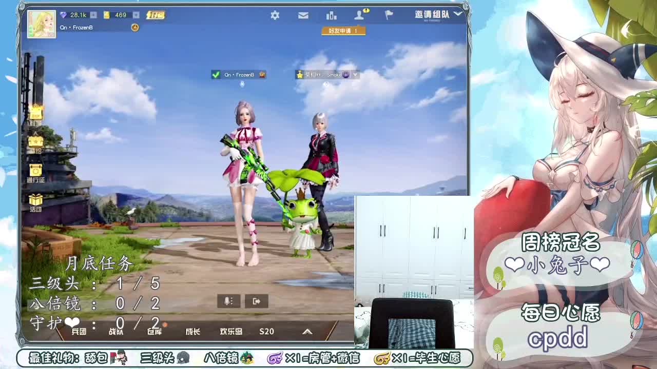 万般皆苦❤你明目张胆的偏爱就是救赎 第1段