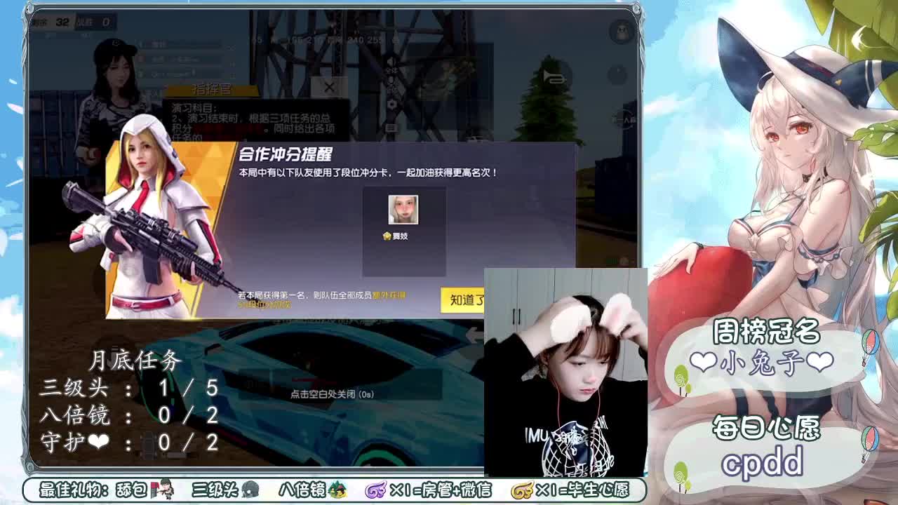 人间不值得