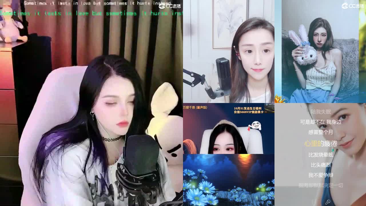 唱歌的勇武菜猪 第1段