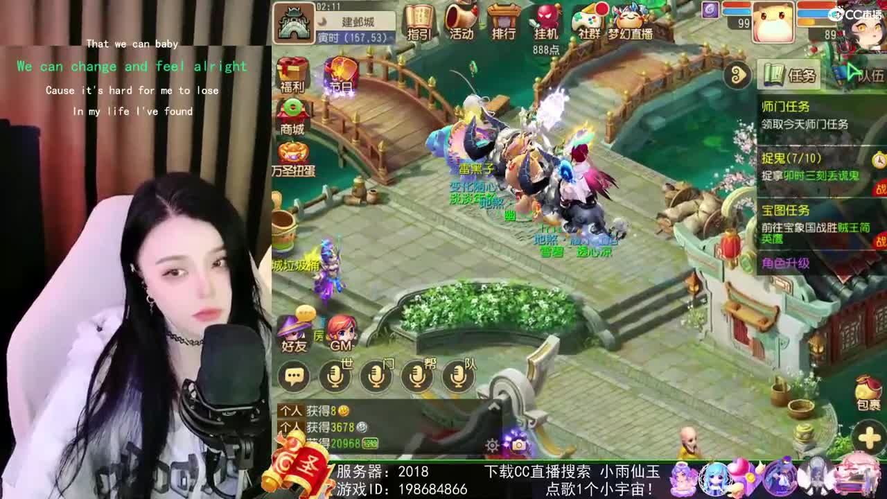 唱歌的勇武菜猪 第2段