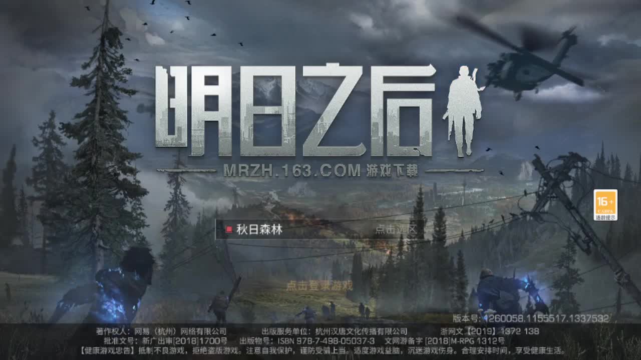 30元兑换cc月卡福利秒到