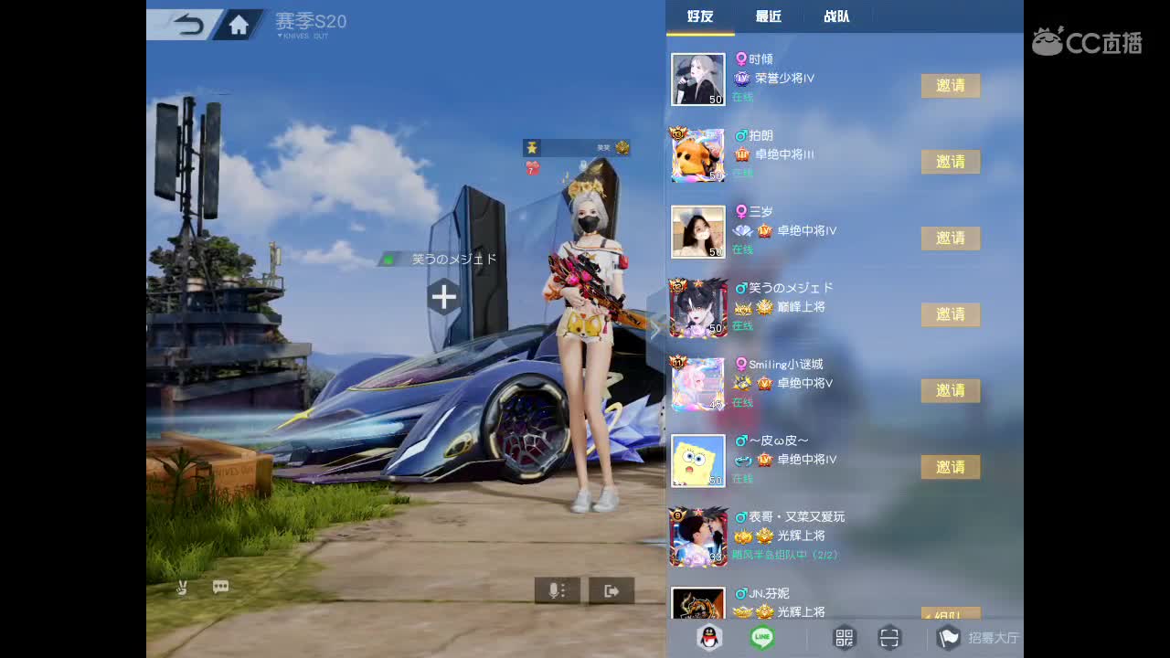 知冷暖，懂人情
