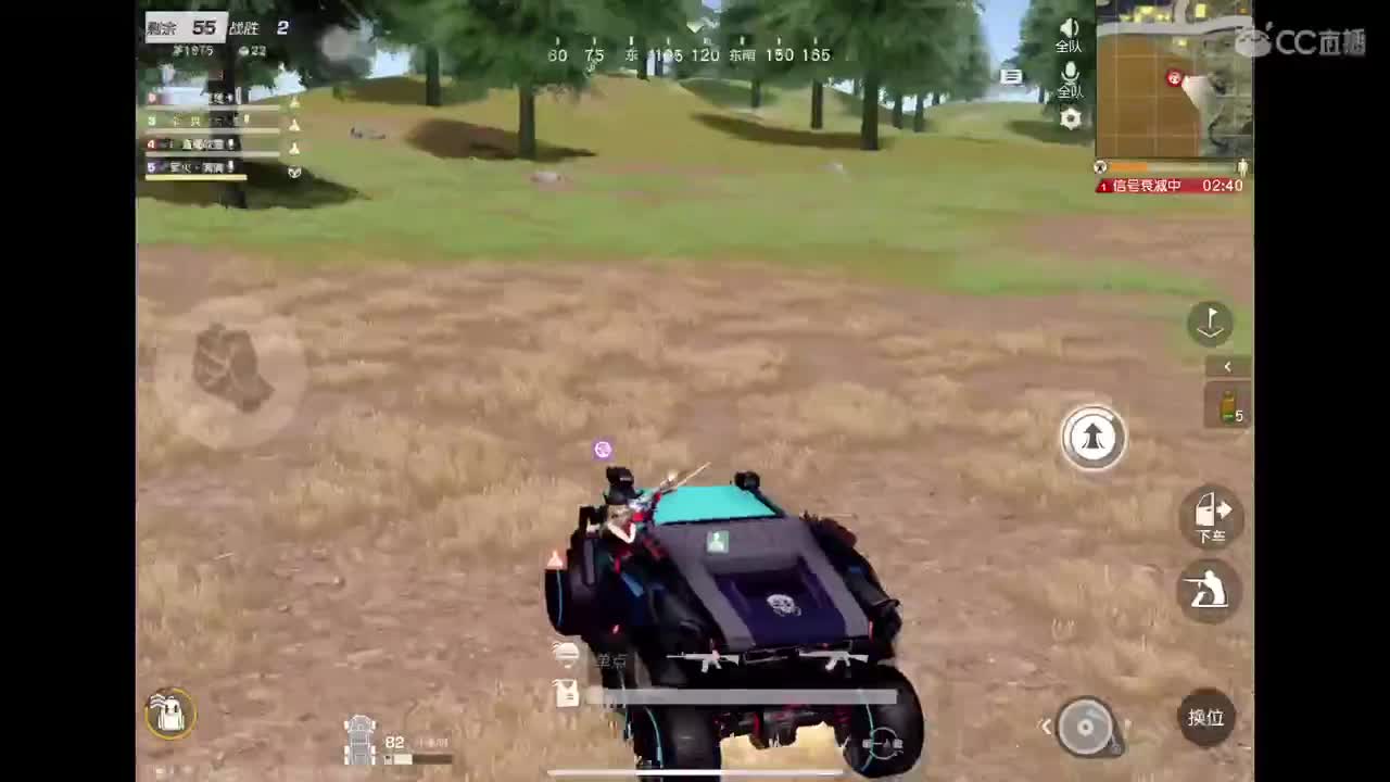 比赛队伍dd