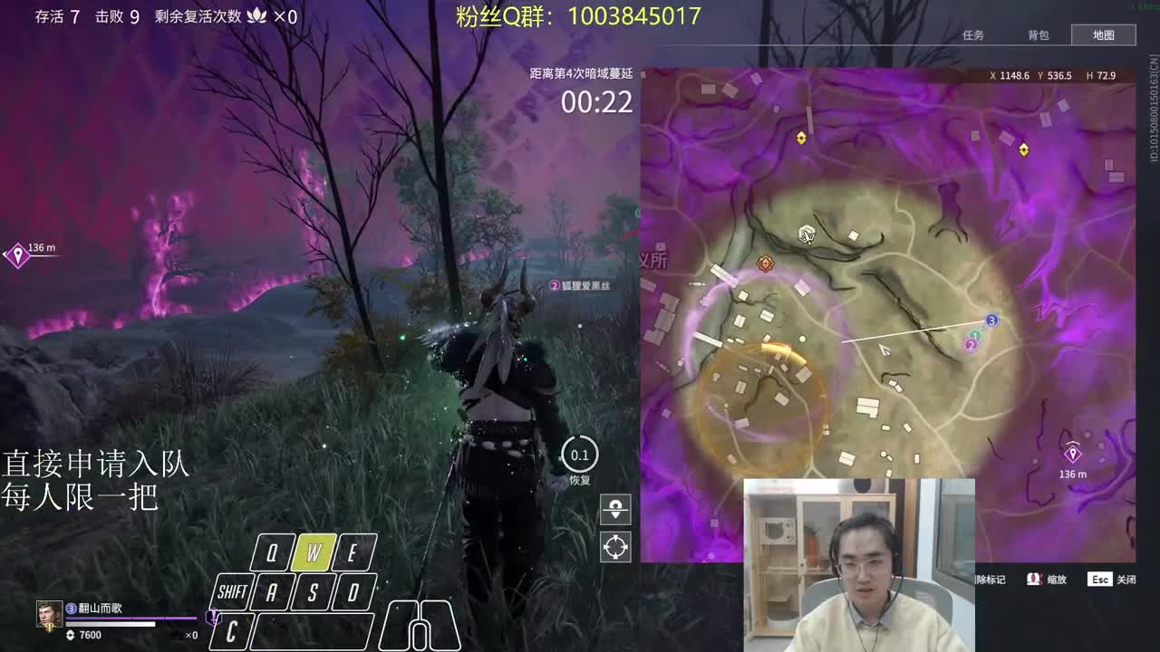 熬水友 第3段