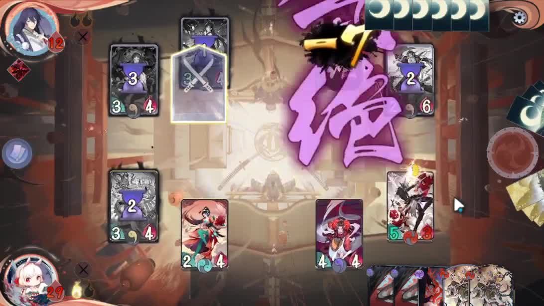 玩玩新版本【狸猫会】