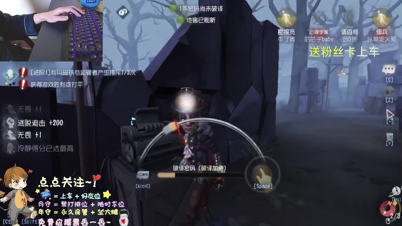 点点关注不迷路..