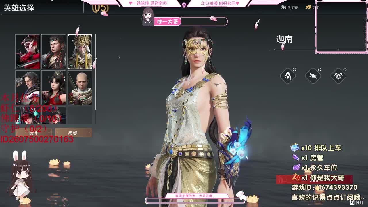 都有 都有 出就给