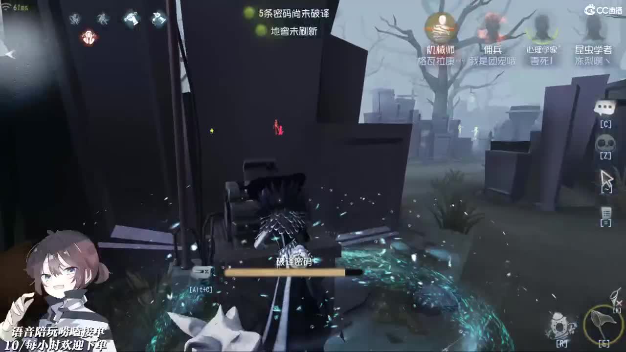 你会遇到坏坏的我吗