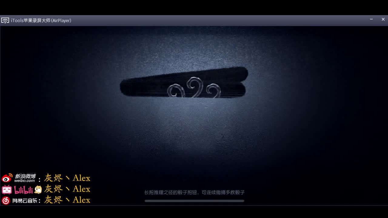 好起来了！好起来了！