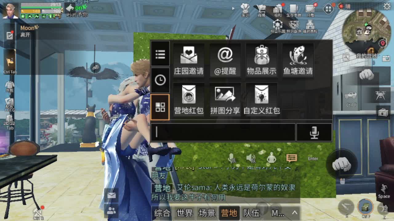 30元兑换cc月卡福利秒到 第1段