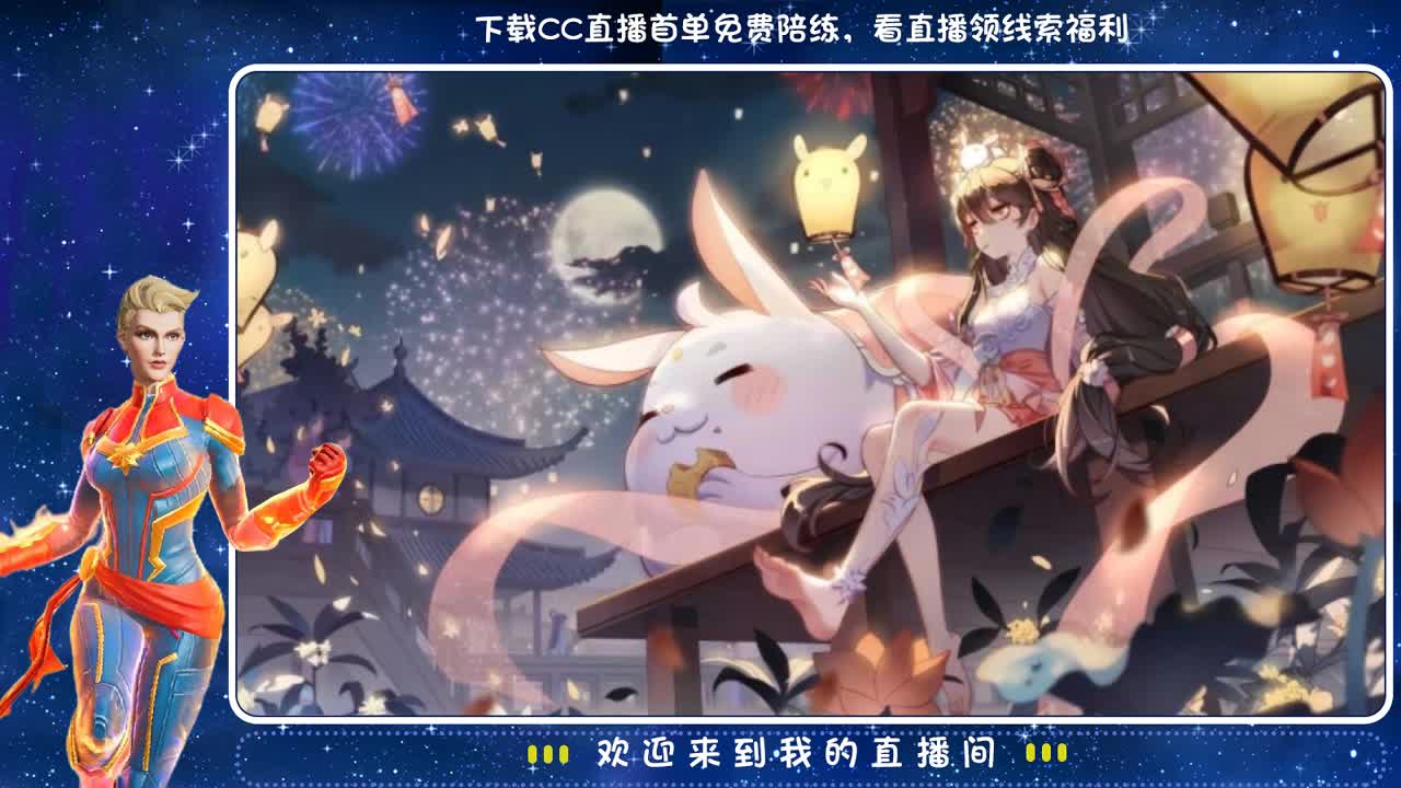 ? 第1段