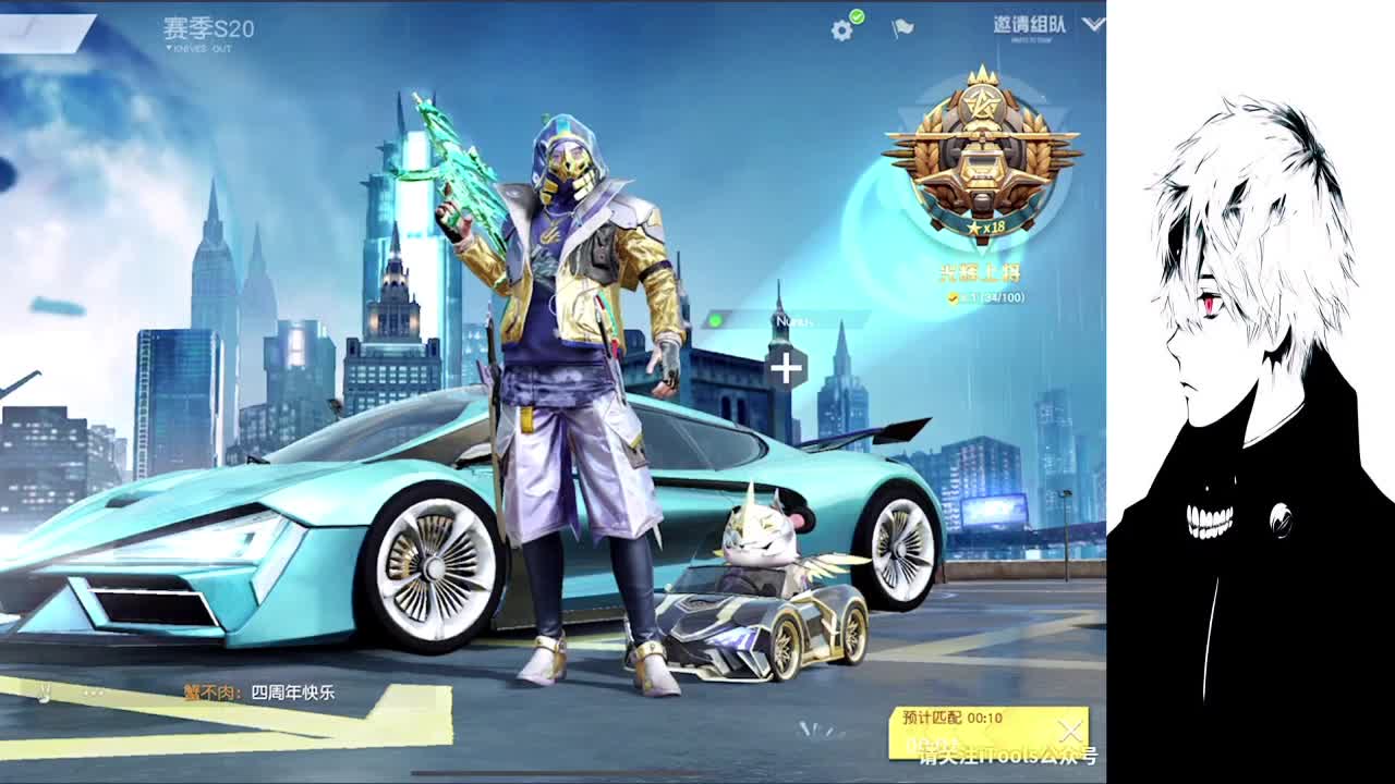 361