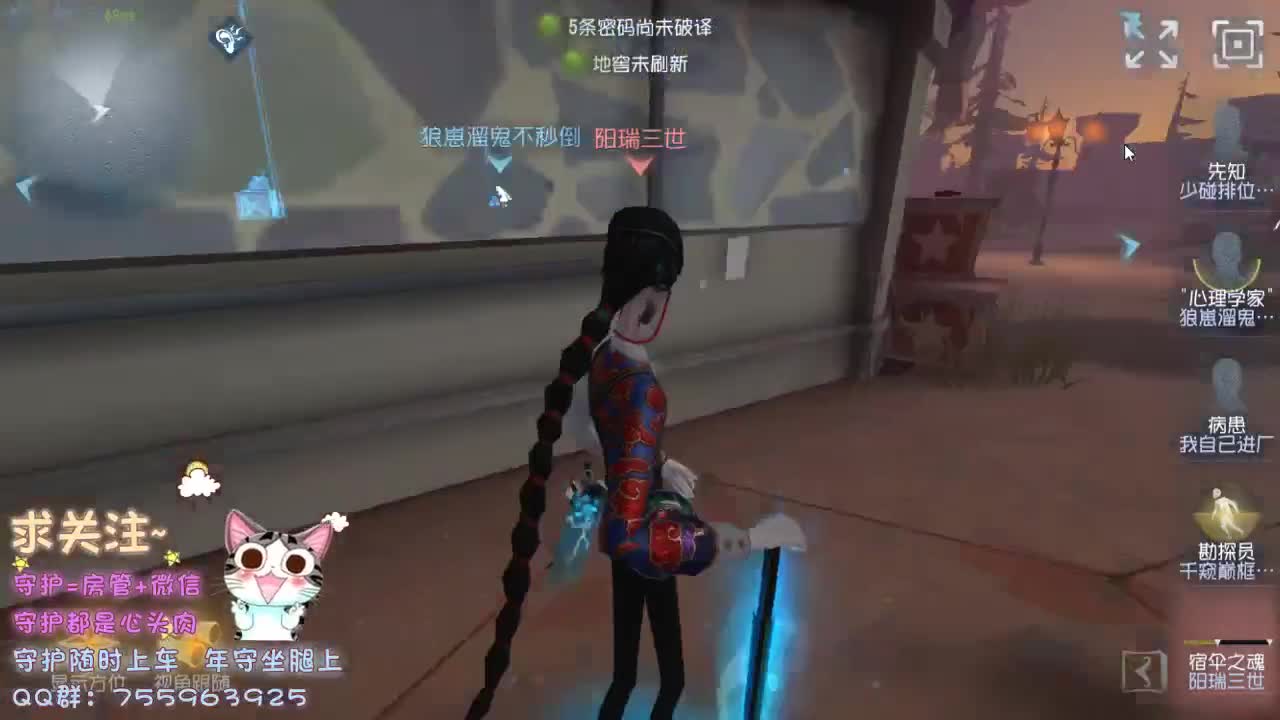 2021  爱你哟~