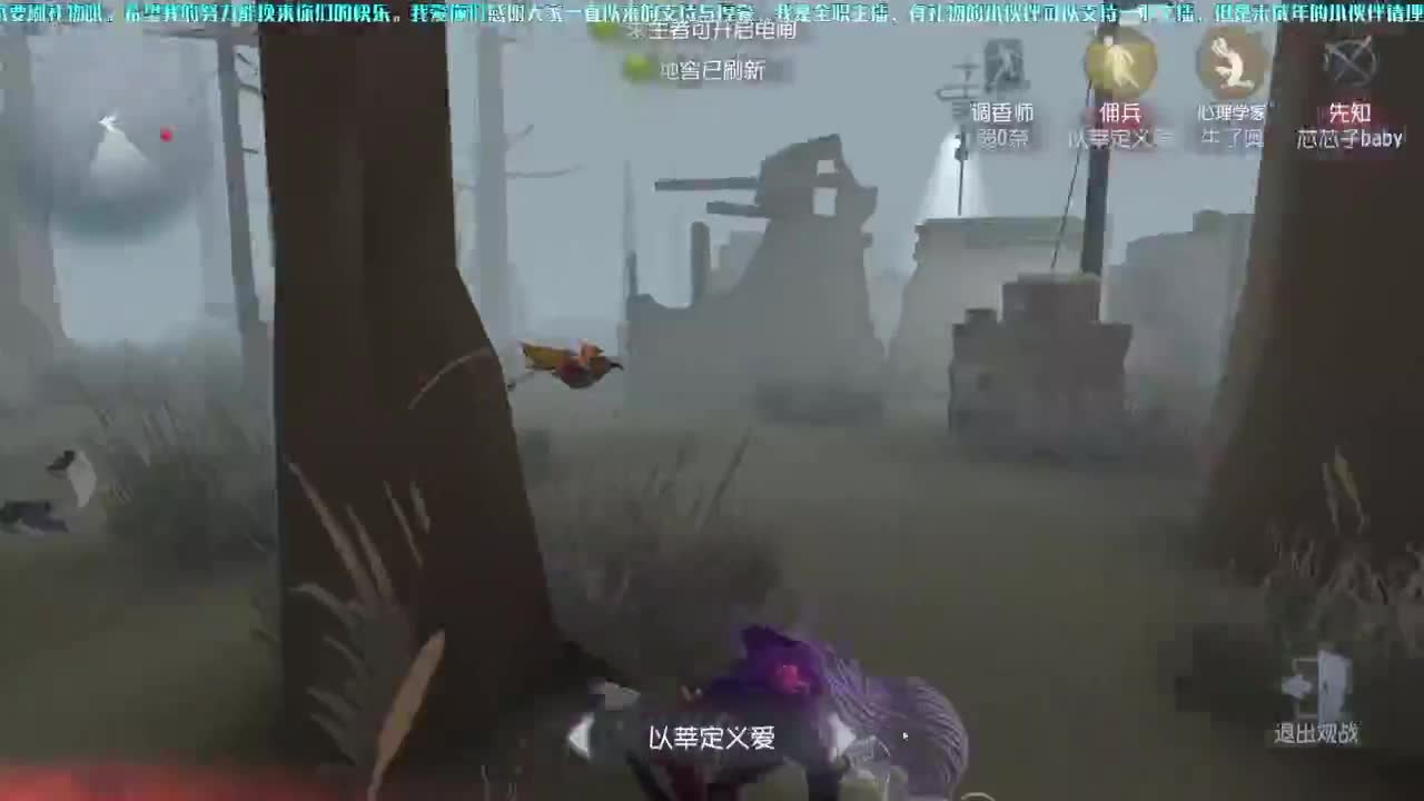 四五六阶求生免费上分，你扫码，我来打 第1段