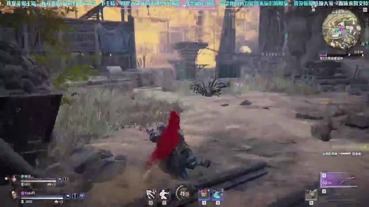 四五六阶求生免费上分，你扫码，我来打 第2段