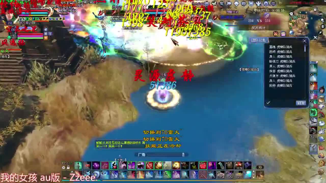 道法方关宁 补强化 鉴定 第1段