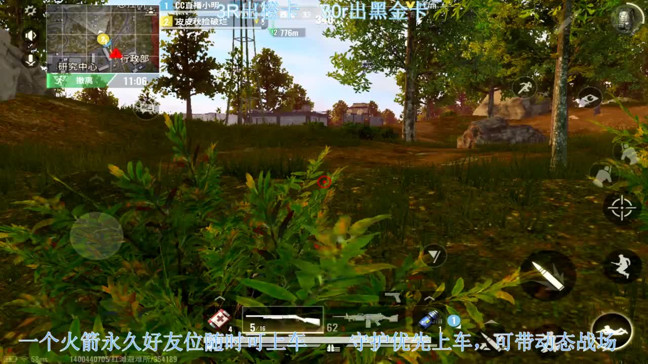 出黑卡橙卡带老板~