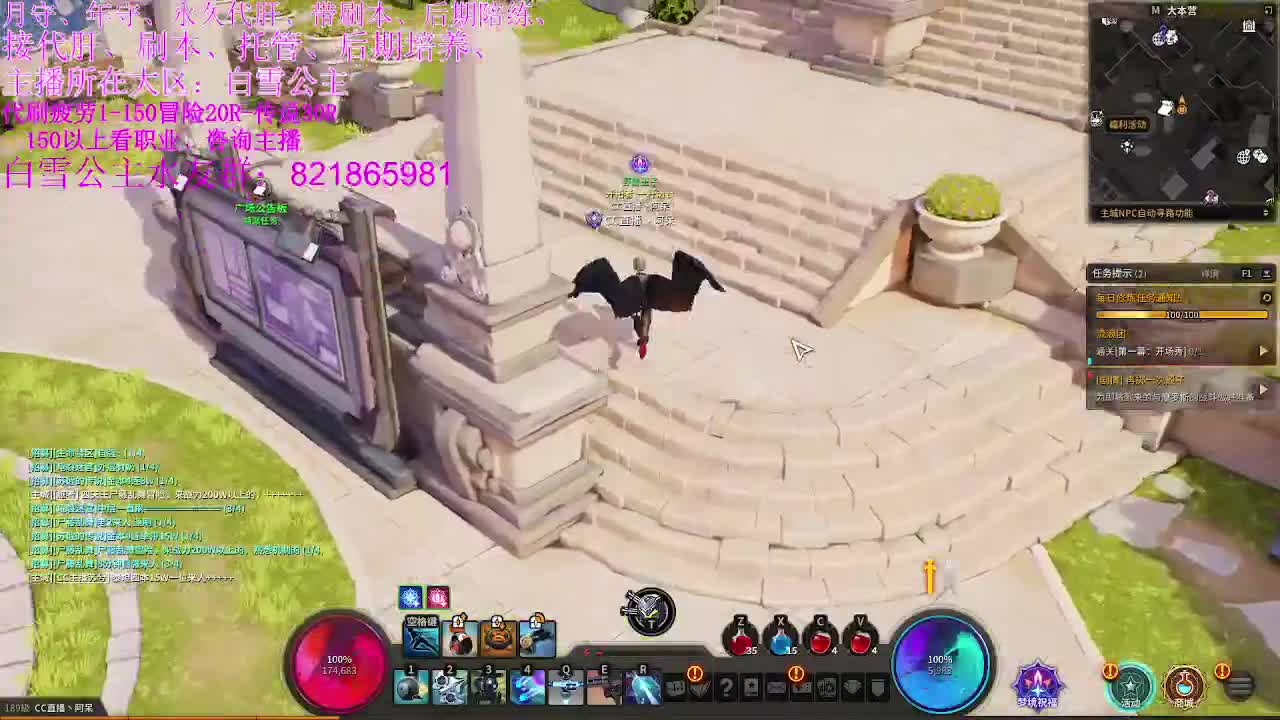 全球接PL。代肝。有意来问