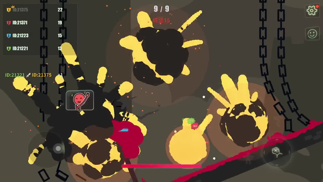 有意思的小游戏 第2段