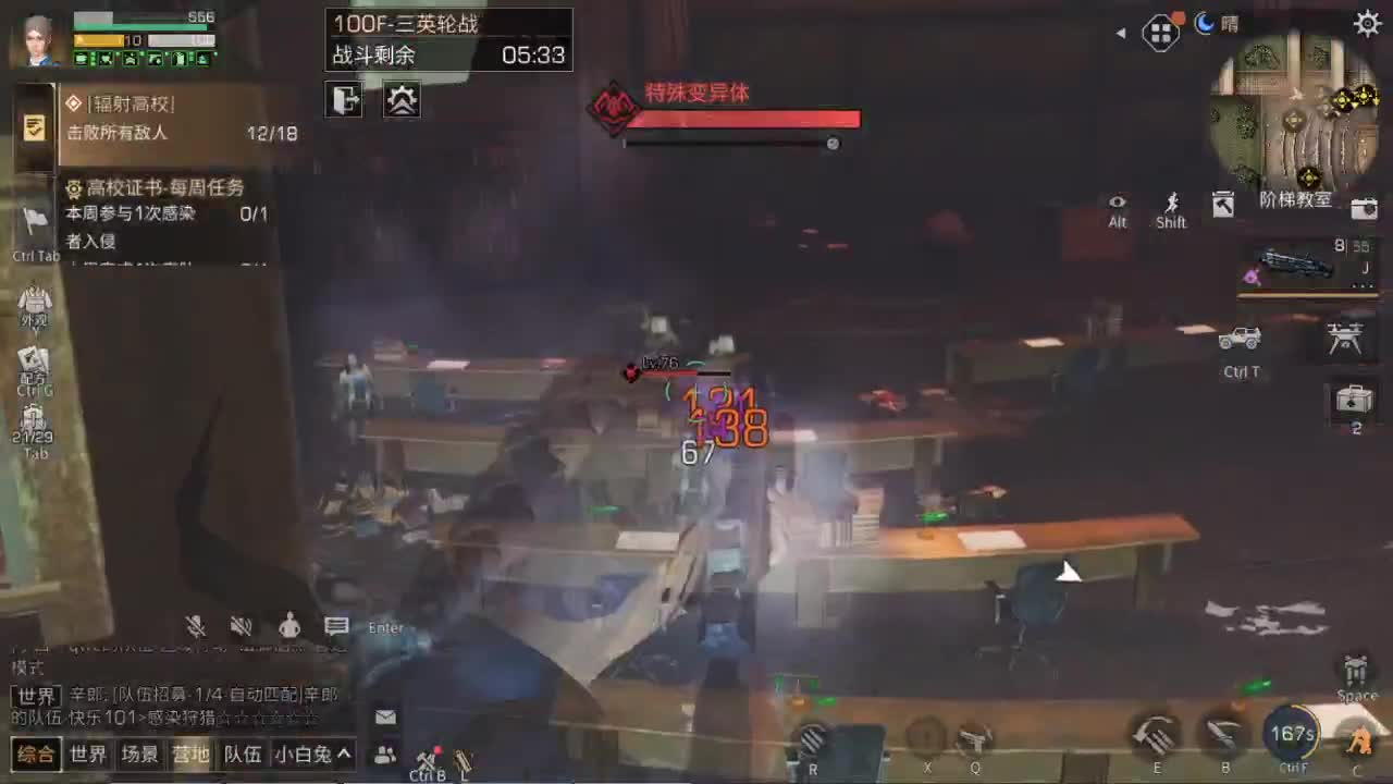 折颜God低价接高校
