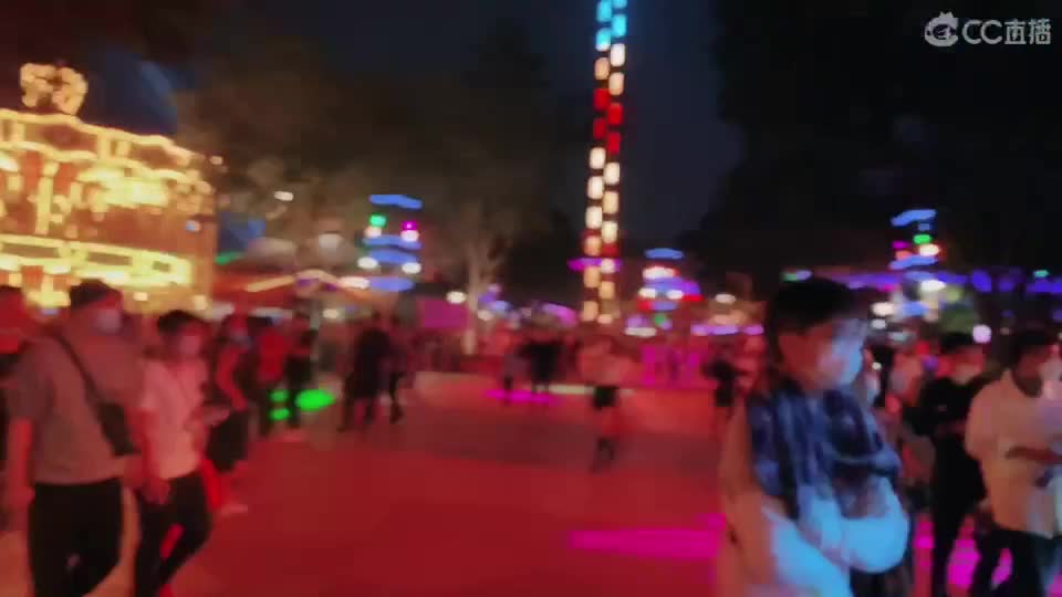 长隆欢乐明日 第2段