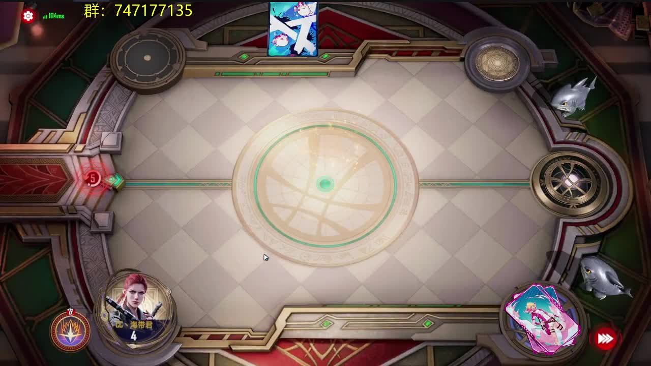 播一会