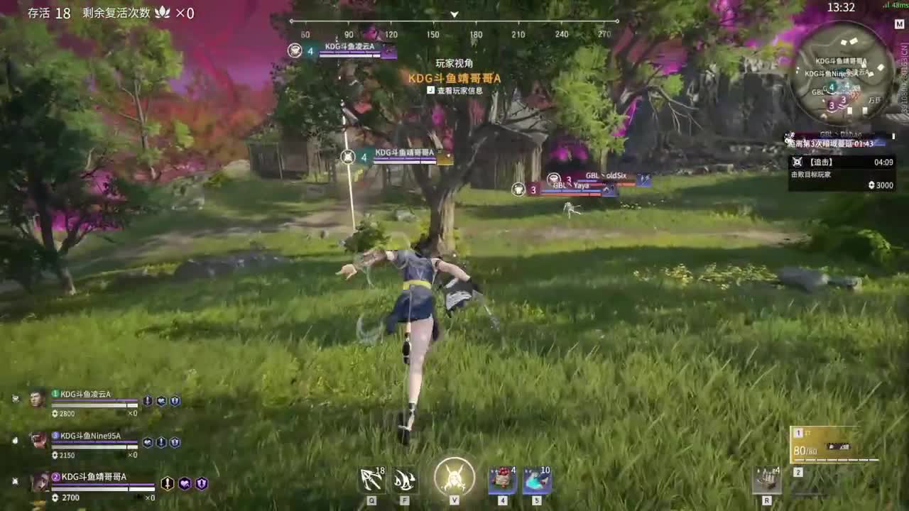 官方训练赛-day3