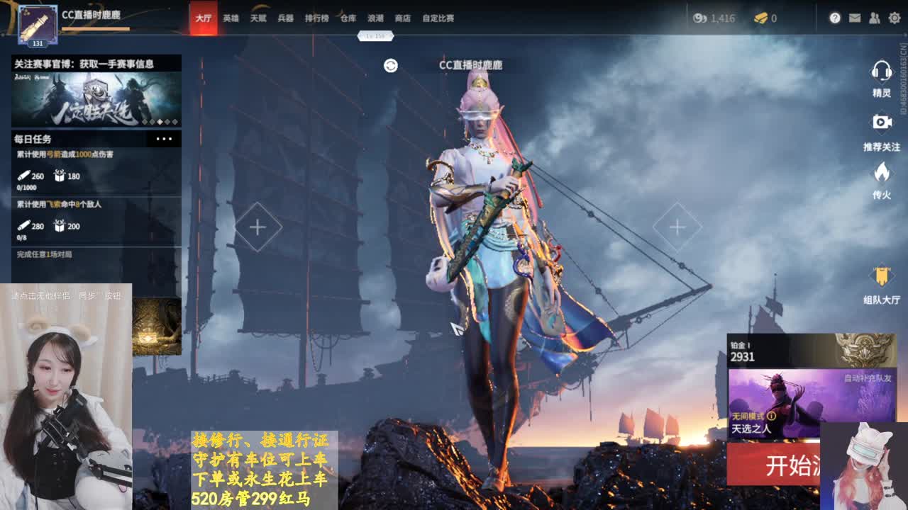 这豹尾不会是蟒蛇皮做的吧！