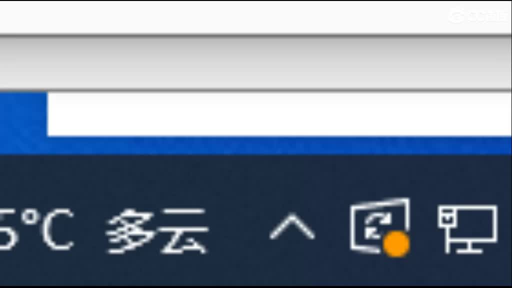 以鱼 第1段