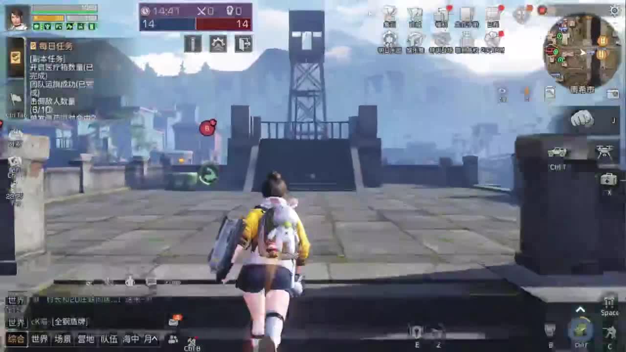 深秋了，