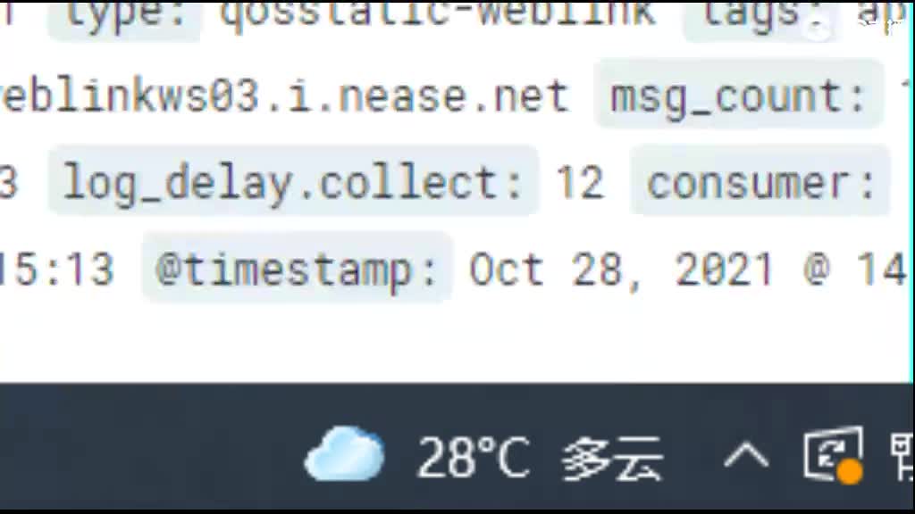 以鱼