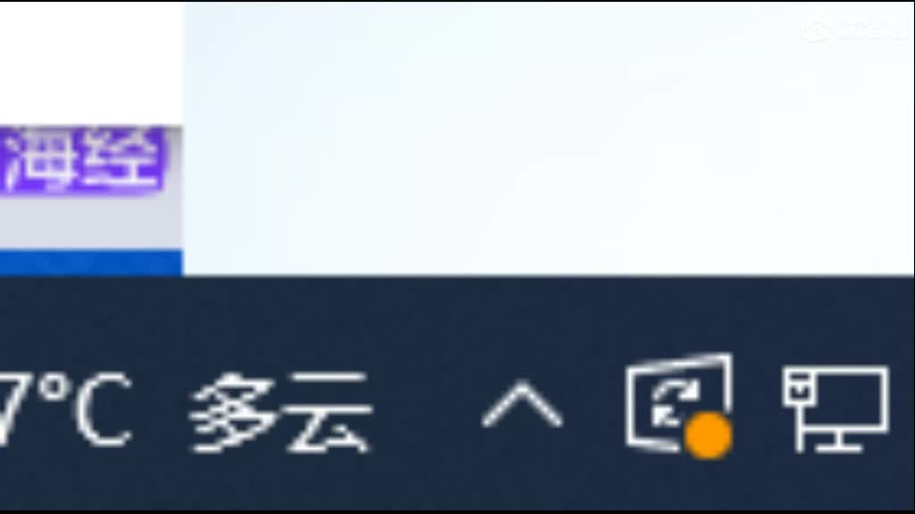 以鱼 第1段