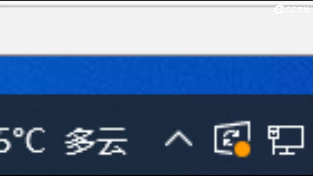 以鱼 第2段