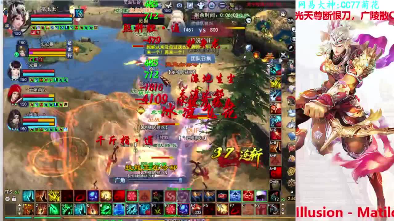 射手帮战 第1段