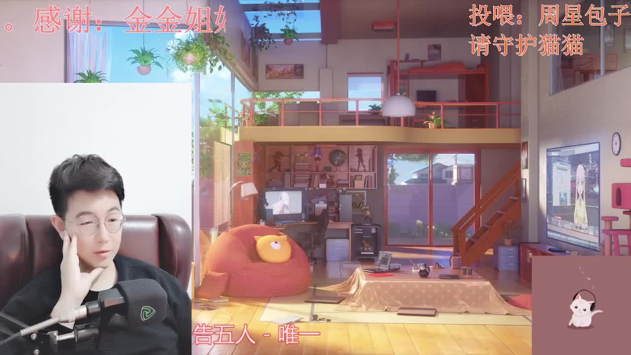 声控颜值电台